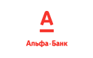 Банк Альфа-Банк в Орловском (Ростовская обл.)